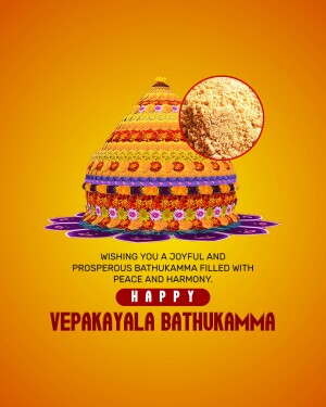Colorful floral cone for Vepakayala Bathukamma festival