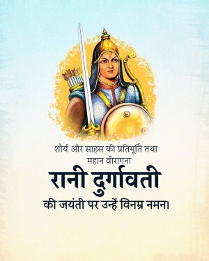Portrait of Rani Durgavati, a Gond queen and warrior