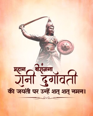 Portrait of Rani Durgavati with text commemorating her birth anniversary