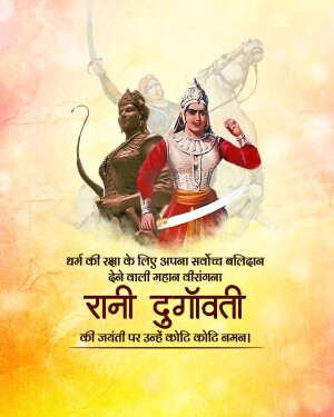 Illustration of Rani Durgavati and her army with text in Hindi