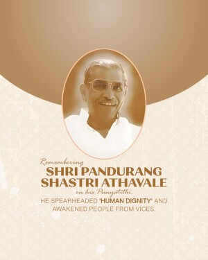 Portrait of Shri Pandurang Shastri Athavale with text commemorating him