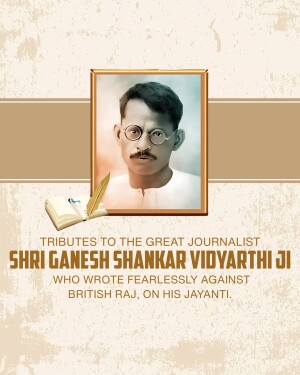 Portrait of Shri Ganesh Shankar Vidyarthi with a book and pen