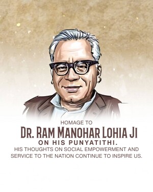 Portrait of Dr. Ram Manohar Lohia Ji with text commemorating his Punyatithi