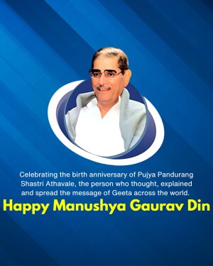 Portrait of Pujya Pandurang Shastri Athavale with celebratory text.
