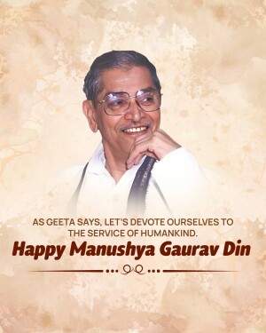 Portrait of a man with text 'Happy Manushya Gaurav Din'