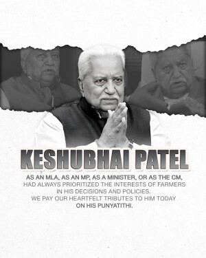 Portrait of Keshubhai Patel with text honoring his dedication to farmers.