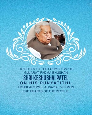Portrait of Shri Keshubhai Patel with floral decorations and tribute text.