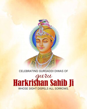 Portrait of Guru Harkrishan Sahib Ji with celebratory text