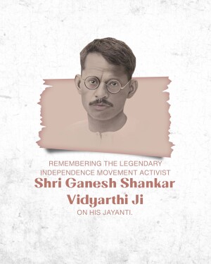 Portrait of Shri Ganesh Shankar Vidyarthi, an Indian independence activist