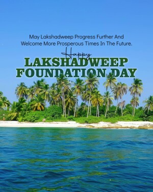 Lakshadweep Foundation Day greeting with a tropical island scene