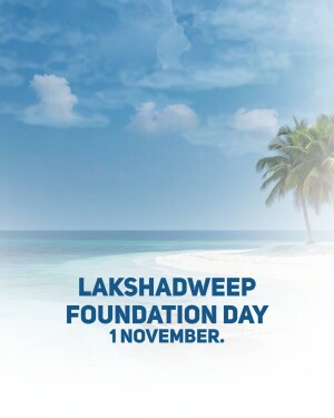 Lakshadweep Foundation Day celebration with a beach scene