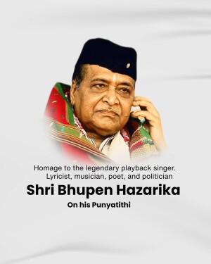 Portrait of Bhupen Hazarika with tribute text