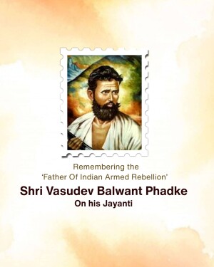 Portrait of Shri Vasudev Balwant Phadke on a postage stamp