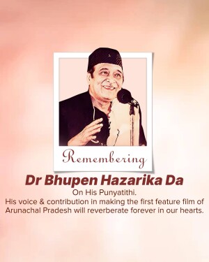 Portrait of Dr. Bhupen Hazarika with a microphone