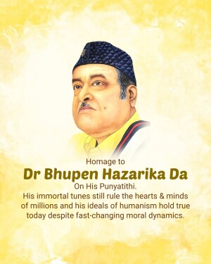 Portrait of Dr. Bhupen Hazarika with tribute text