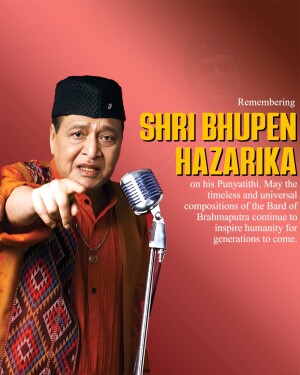 Portrait of Bhupen Hazarika with a microphone