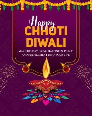 Chhoti Diwali greeting card with a diya and fireworks