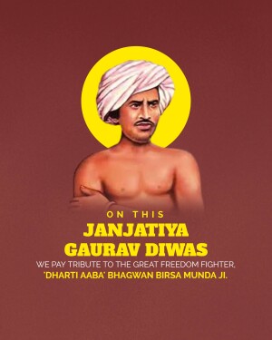 Portrait of Birsa Munda with text commemorating Jan Jatiya Gaurav Diwas