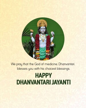 Image depicting Lord Dhanvantari with text 'Happy Dhanvantari Jayanti'