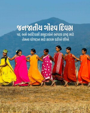 Group of tribal women dancing in traditional attire