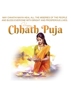 Chhath Puja illustration with a woman offering prayers