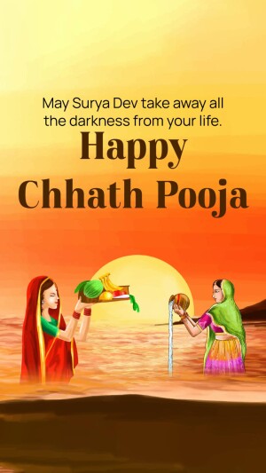 Chhath Puja greeting with a woman offering prayers to the sun god
