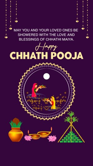 Chhath Puja greeting card with a woman offering prayers to the sun god.