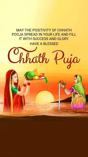 Illustration of women performing Chhath Puja rituals at sunrise.