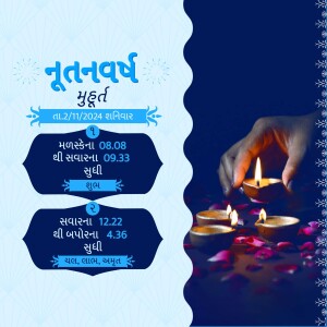 New Year Muhurat timings with a diya lamp