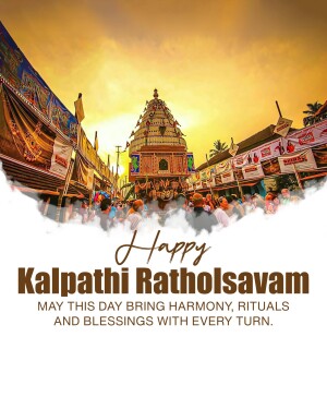 Image depicting the Kalpathi Ratholsavam festival with a temple chariot and crowds.