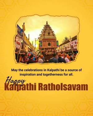 Image depicting the Kalpathi Ratholsavam festival with a temple chariot and crowds.
