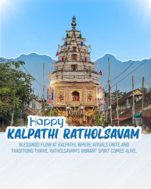 Image of a decorated temple chariot during Kalpathi Ratholsavam festival