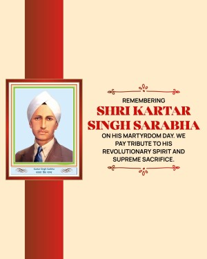 Portrait of Shri Kartar Singh Sarabha with commemorative text