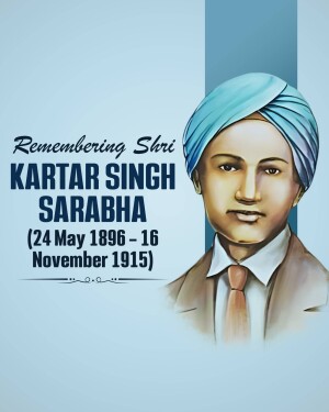 Portrait of Kartar Singh Sarabha, Indian revolutionary