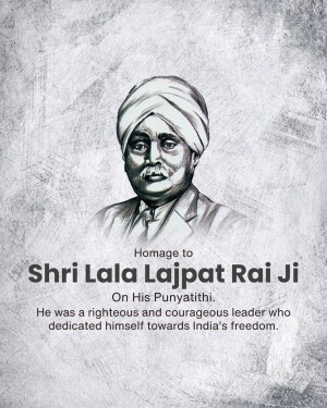 Portrait of Lala Lajpat Rai Ji with text commemorating his Punyatithi