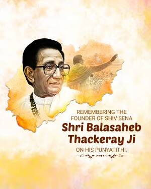 Portrait of Balasaheb Thackeray with a watercolor effect and text commemorating his Punyatithi.