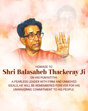 Portrait of Balasaheb Thackeray with text tribute