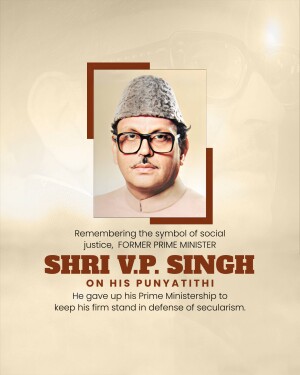 Portrait of V.P. Singh, former Prime Minister of India