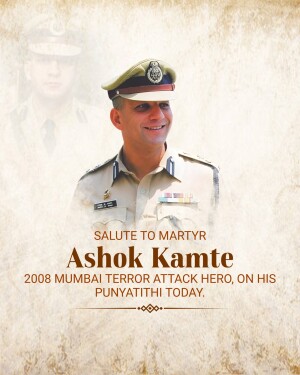 Portrait of Ashok Kamte, a police officer who died during the 2008 Mumbai Terror Attacks