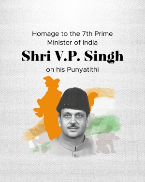 Portrait of V.P. Singh with Indian flag colors
