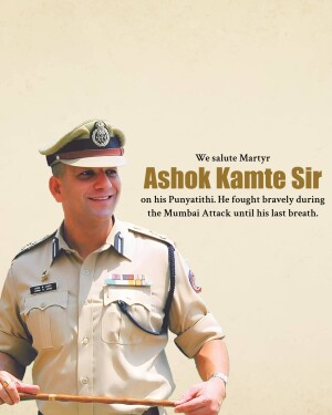 Portrait of Ashok Kamte, a brave police officer