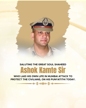 Portrait of Ashok Kamte, a police officer who died in the Mumbai attacks.