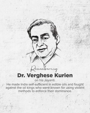 Sketch of Dr. Verghese Kurien with text commemorating his birth anniversary.