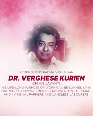 Portrait of Dr. Verghese Kurien with text commemorating his Jayanti