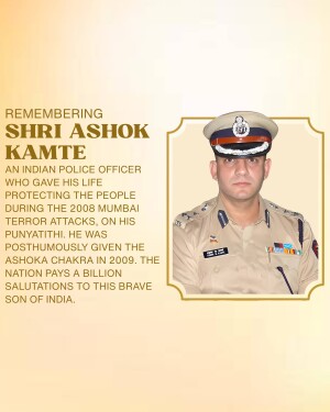 Portrait of Shri Ashok Kamte, an Indian Police Officer