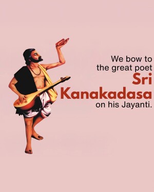 Portrait of Kanaka Dasa with text commemorating his Jayanti