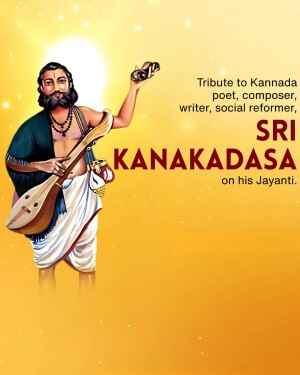 Portrait of Kanaka Dasa, a Kannada poet and social reformer