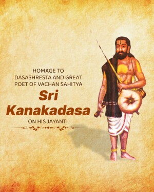 Portrait of Sri Kanakadasa with text commemorating his Jayanti