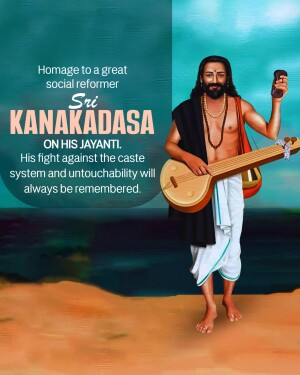Portrait of Kanaka Dasa, a revered social reformer and poet.