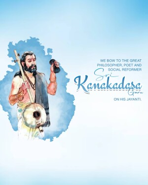 Watercolor painting of Kanaka Dasa, a philosopher, poet, and social reformer.